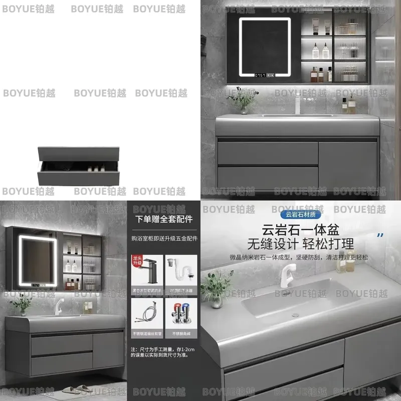 Home Bathroom Vanity Combo - Умный настенный шкаф-тумба для ванной комнаты