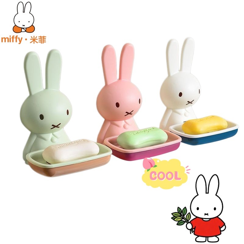 Пластиковая мыльница Miffy: Из – обзор и цена Home Edit Bathroom Storage